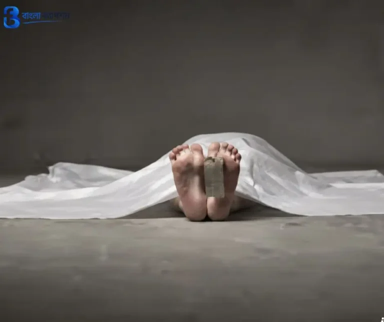 মৃত্যু নিয়ে ক্যাপশন