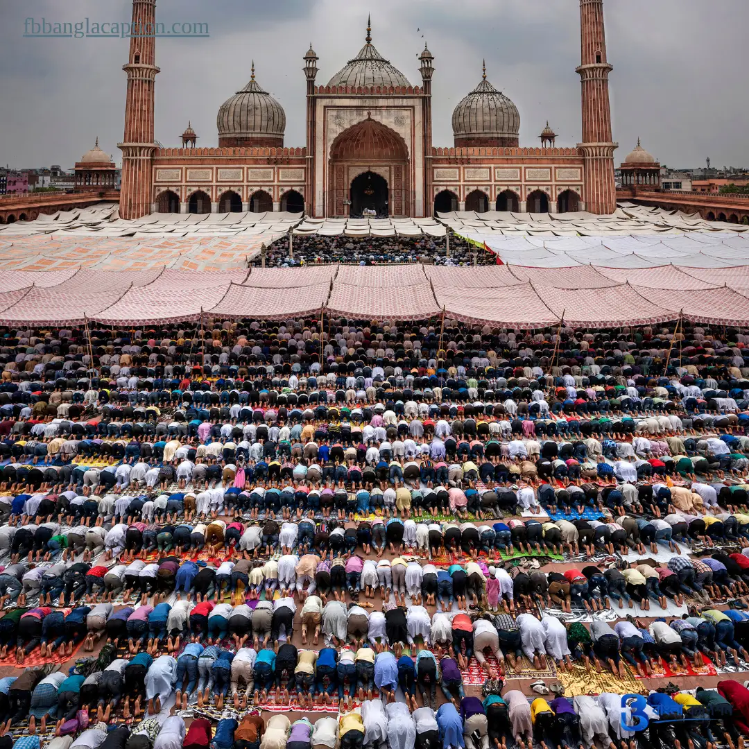 Jumma Mubarak Status