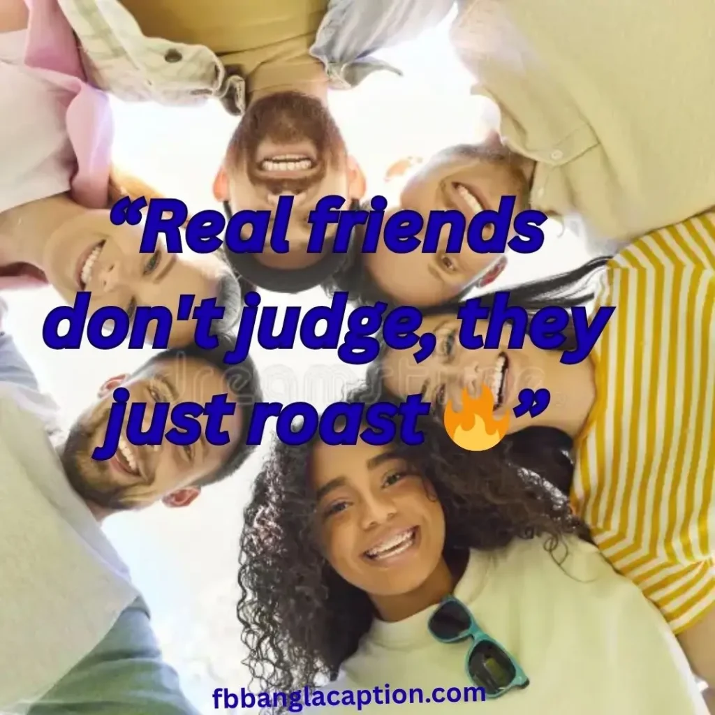 বন্ধু নিয়ে ক্যাপশন