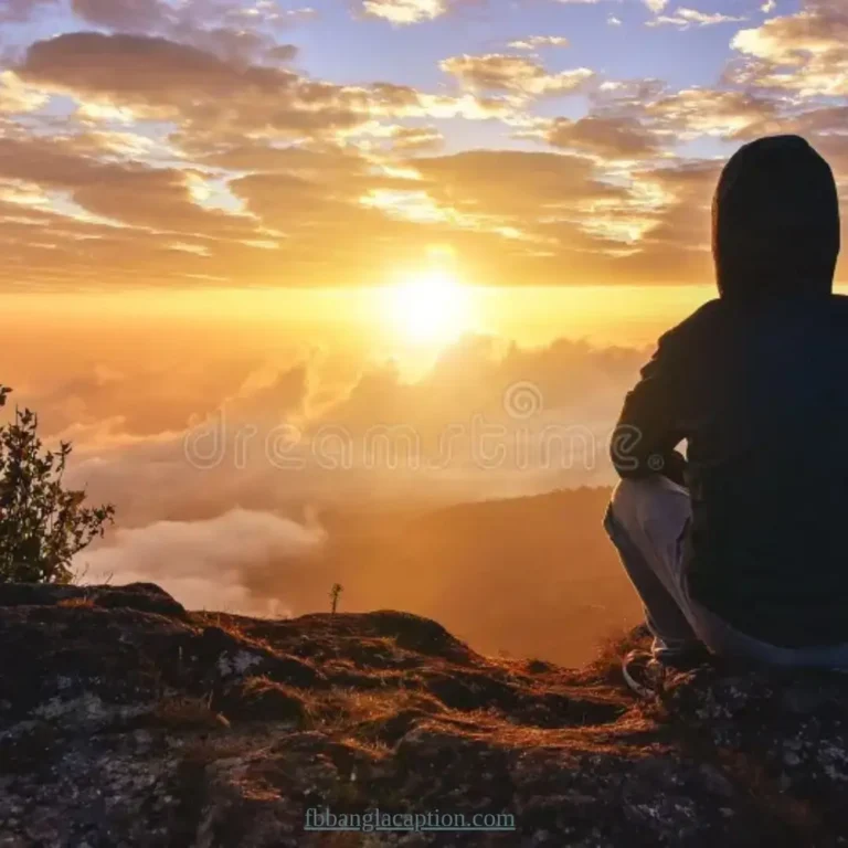 জীবন ও বাস্তবতা