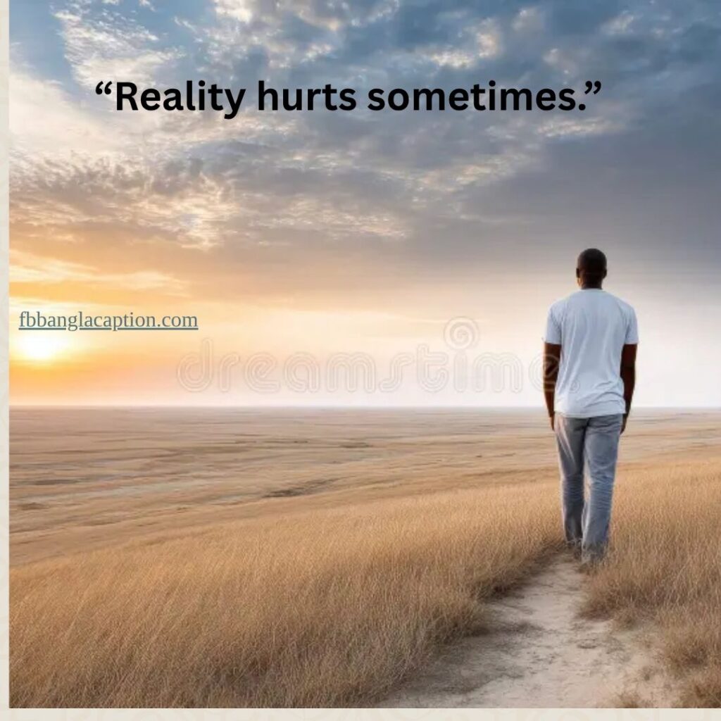 জীবন ও বাস্তবতা