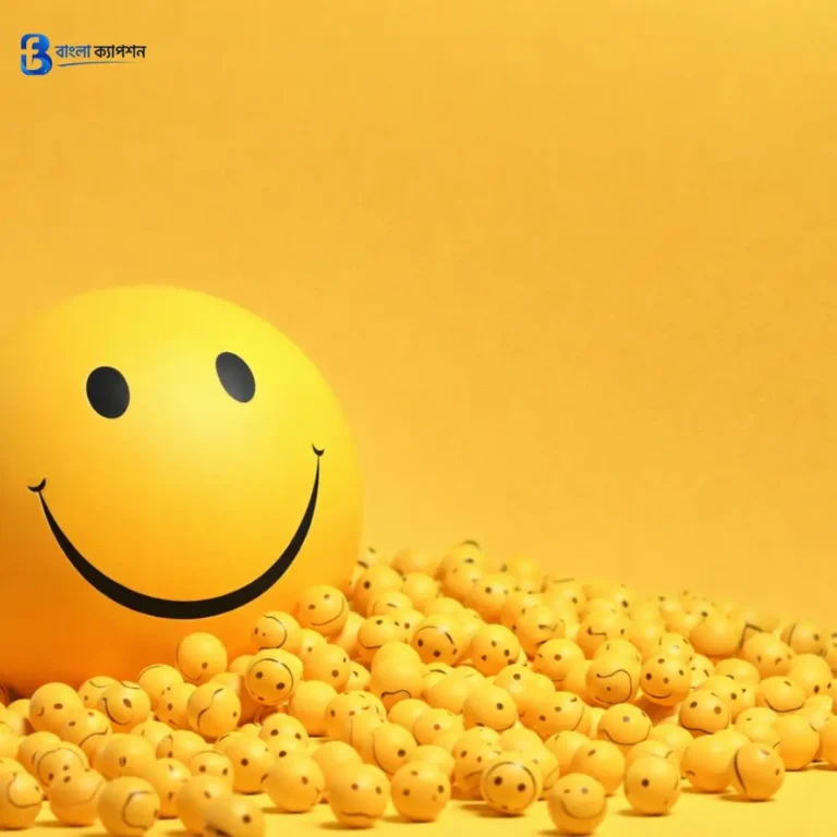 বাংলা ফানি স্ট্যাটাস