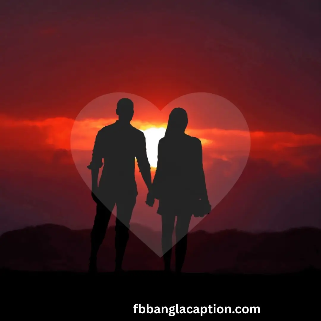 স্বামী স্ত্রীর ভালোবাসা নিয়ে উক্তি