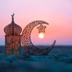 ঈদ মোবারক স্ট্যাটাস