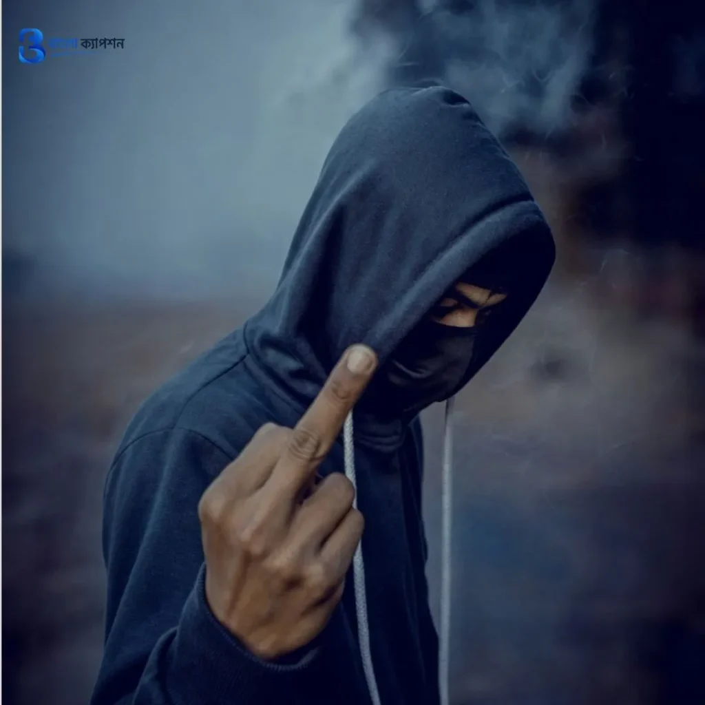 Bangla best Attitude Caption