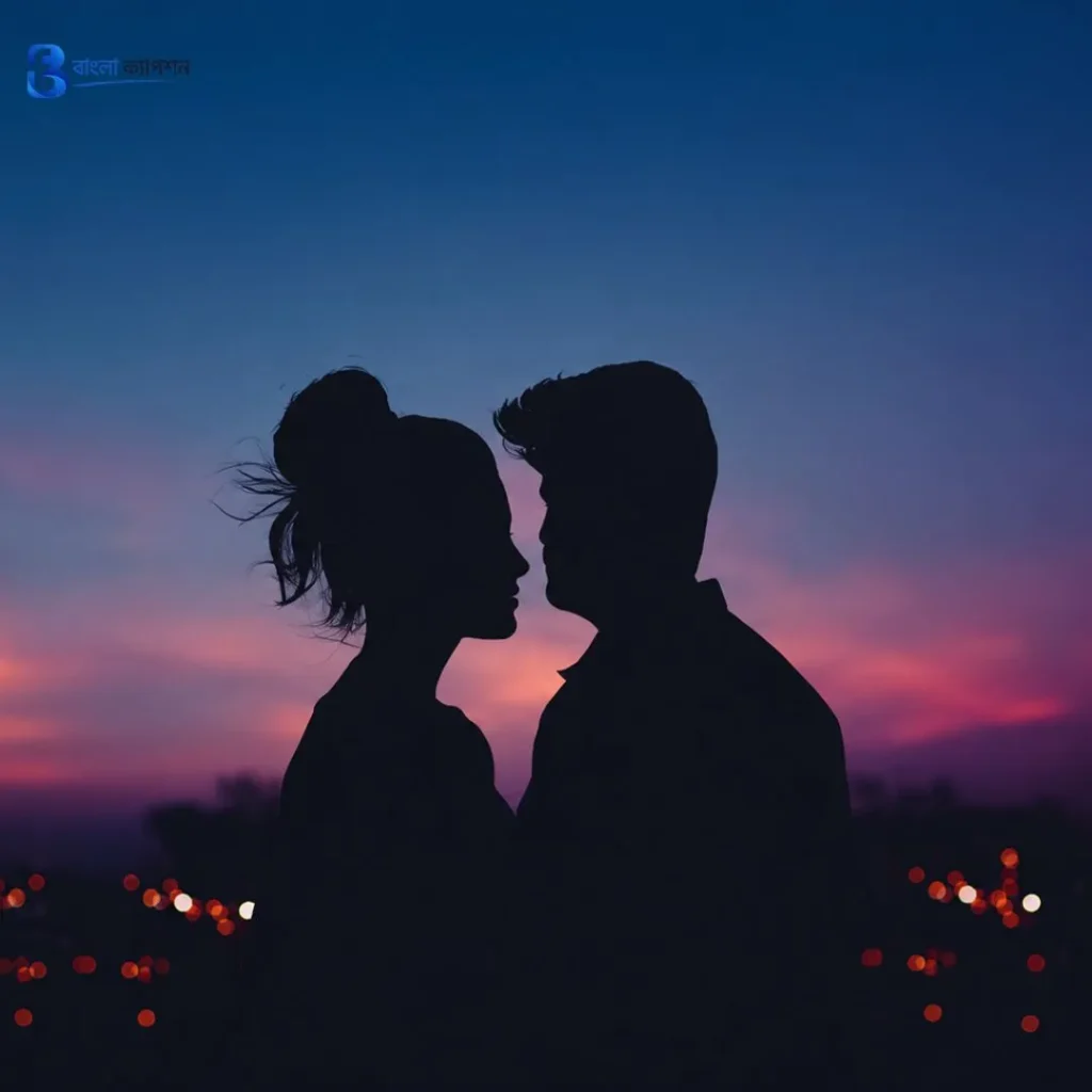 প্রিয় মানুষকে নিয়ে স্ট্যাটাস
