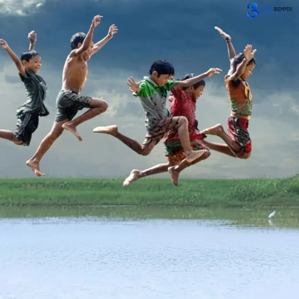 শৈশব নিয়ে ক্যাপশন